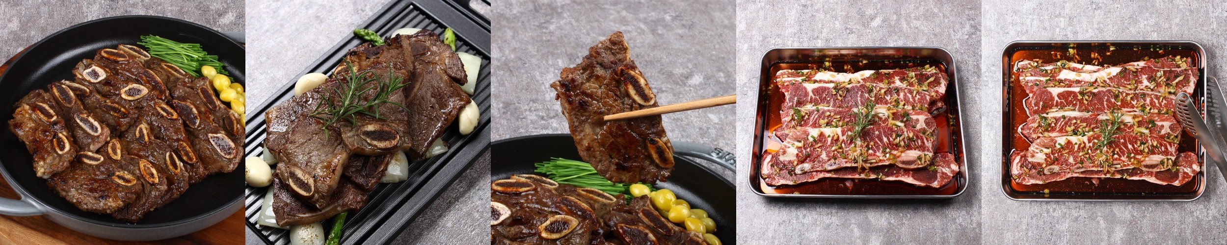 이음곳간 프리미엄 소 양념갈비 꽃갈비 포갈비 이동갈비맛 밀키트 700g, 1개