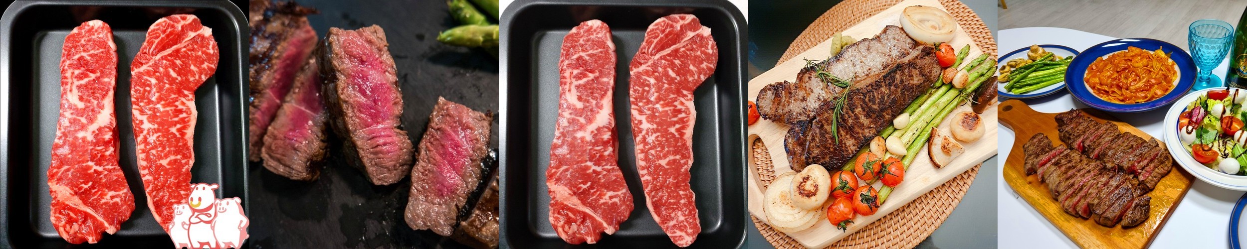 [눈꽃한우]한우 안심, 샤토브리앙, 스테이크