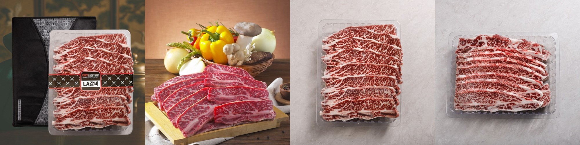 미국산 LA갈비 명절 선물세트 꽃갈비 캠핑 음식 엘에이갈비 설 추석