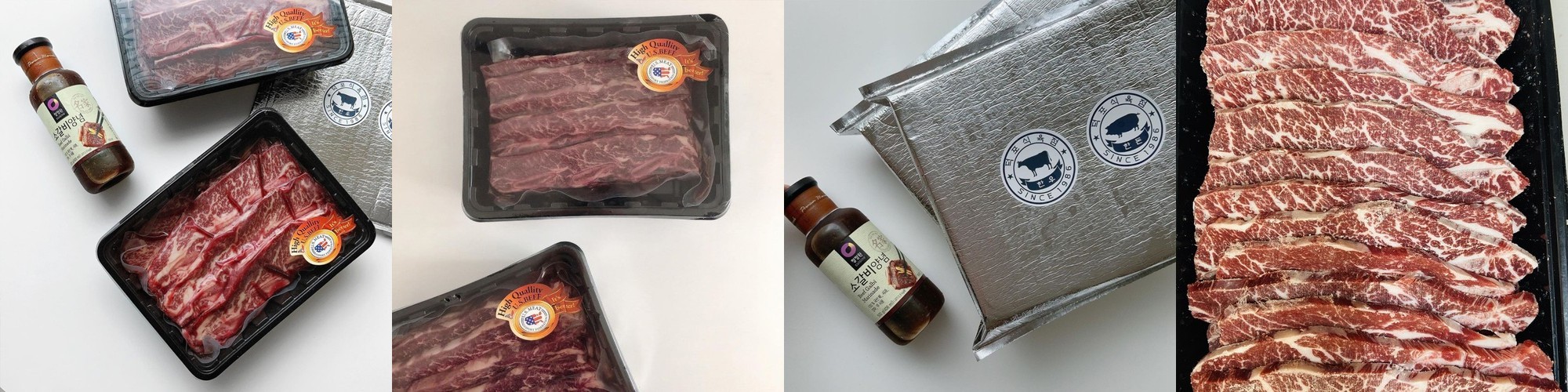 이음곳간 프리미엄 소 양념갈비 꽃갈비 포갈비 이동갈비맛 밀키트 700g, 1개