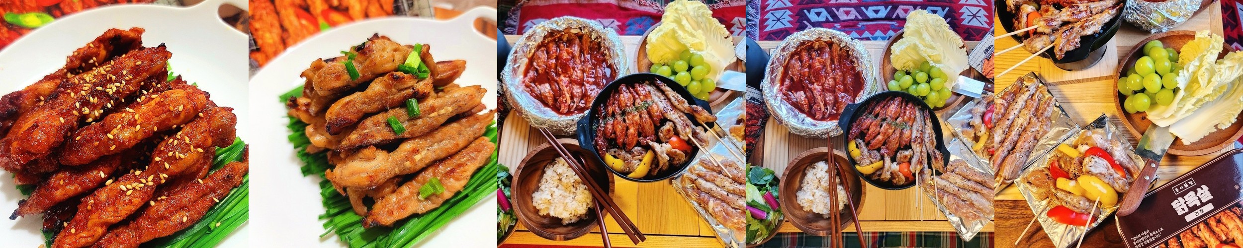 느티나무 소갈비찜 순살양념 밀키트한식반찬 간편조리 캠핑집들이음식 특제소스갈비찜 1kg