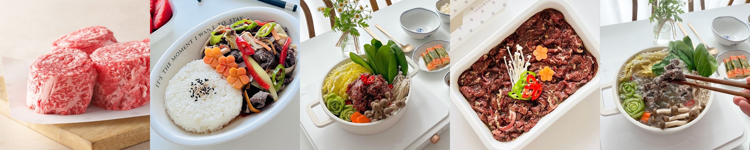 1+등급 무항생제 한우 불고기 300g