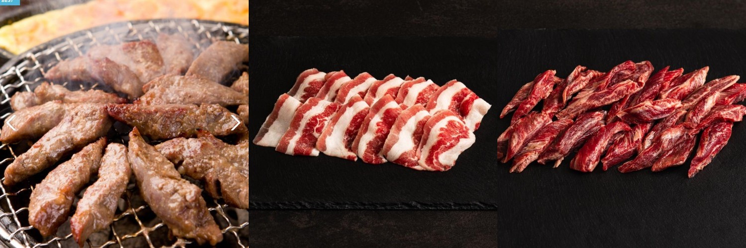 청정우 소갈비살 1kg 소고기 늑간살 우삼겹 캠핑고기