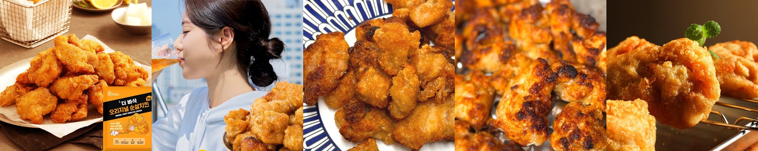 밥앤고 한우 곱도리탕 밀키트 1130g 한우곱창 국내산 닭다리살