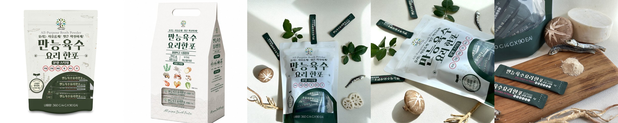 님님상회 프리미엄 고농축 참치액 국산 영지버섯 10초육수 5병 x 1,050g