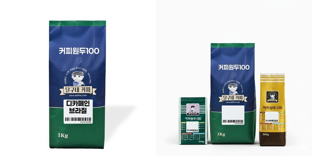 카모마일 케모마일차 캐모마일 카모마일 꽃차 차 티백 벌크 카페용 생분해 티백 100개입