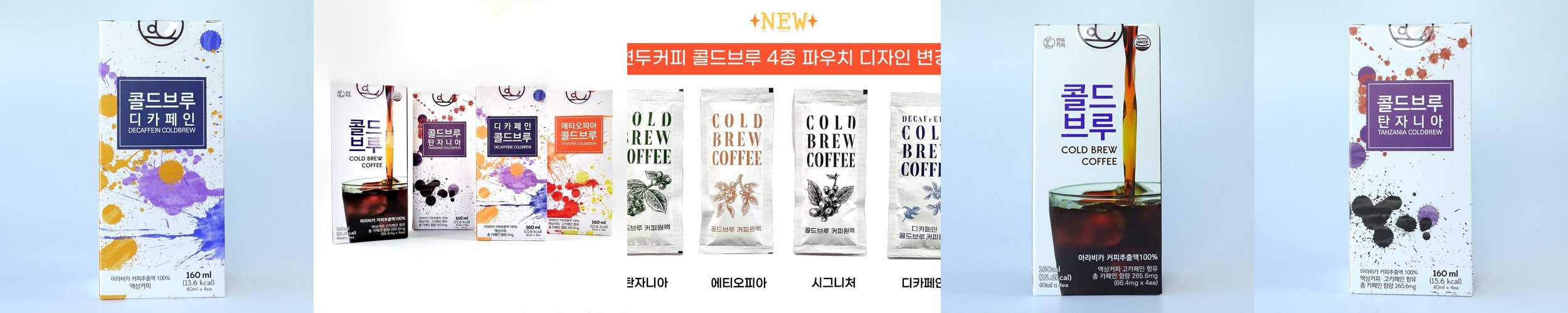 아이엠봉봉 버블파우더 세트상품 아토 보습 베스트 거품입욕제 5개 한세트 55gx5개