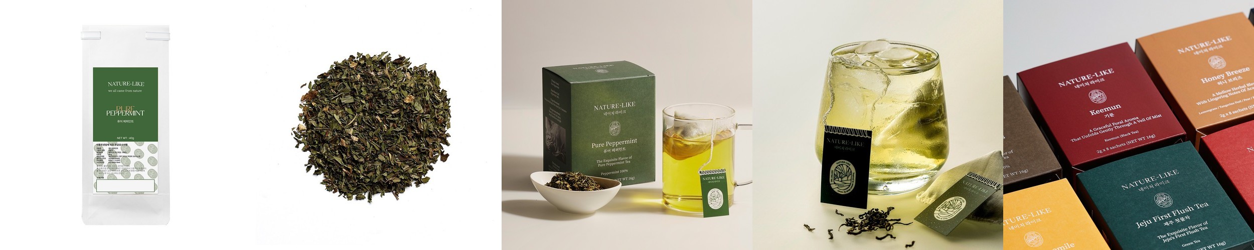 티하이 얼그레이 잎차 홍차 블랙티 EARL GRAY 45g