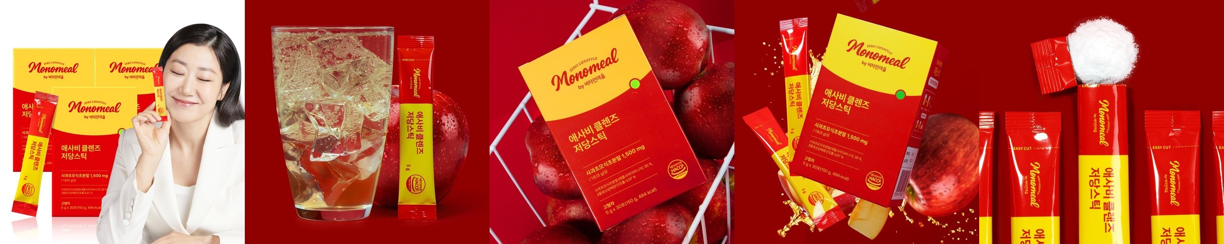 리틀펄리 유아 어린이 비타민 자일리톨 장유산균 무설탕 캔디 라이트 레몬, 35g, 1개