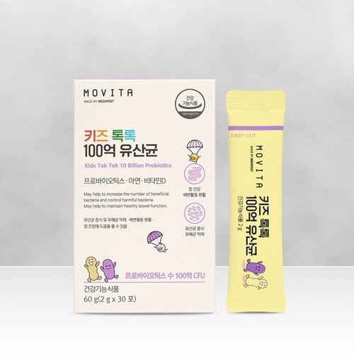 이지드로잉 3D펜 캐치 티니핑 어린이 필라멘트 700mAh 5m 10개