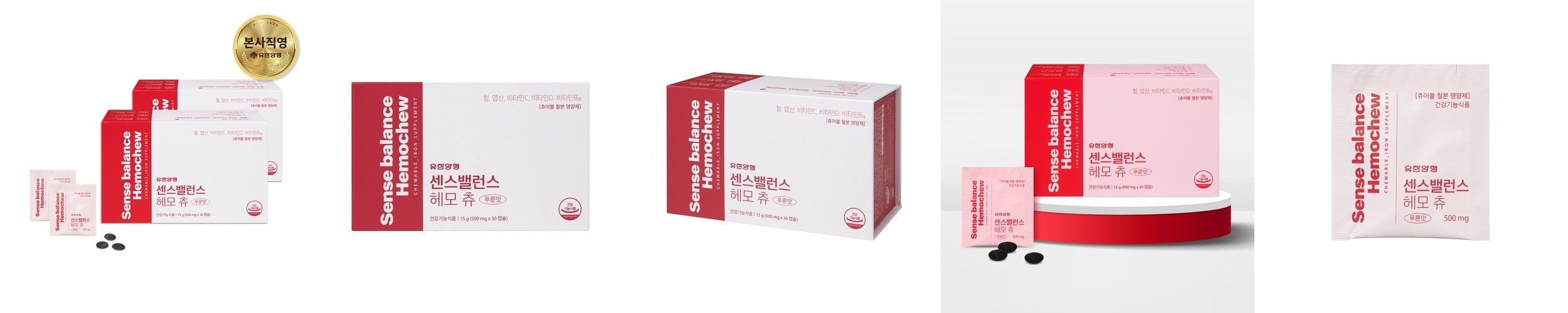 동국제약 칼마디 칼슘 마그네슘 비타민D3 뼈건강 30정, 1개