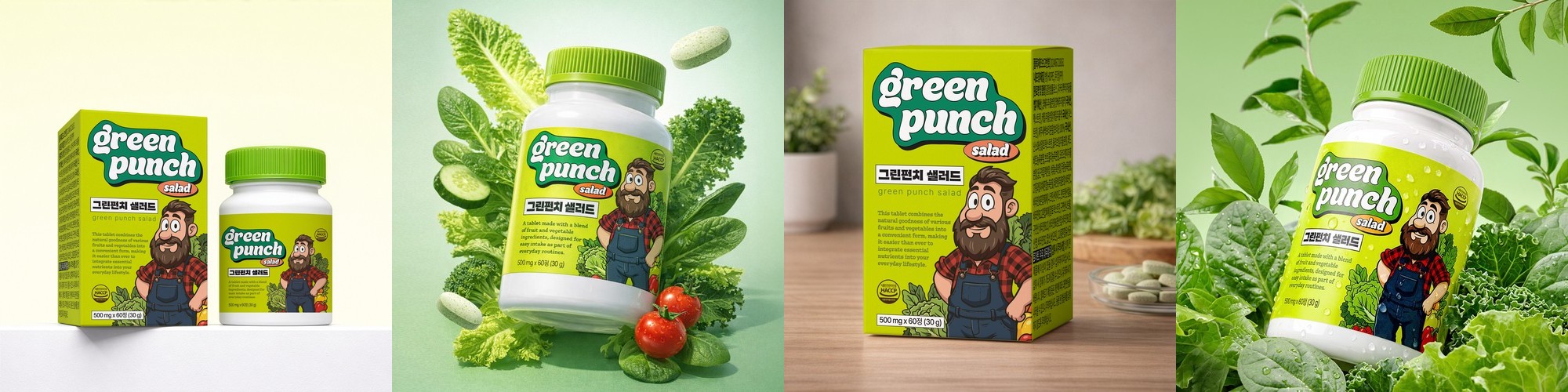 [1개월분] 닥터브라이언 리포좀 비타민C 리포조말 비타민씨 500mg 30캡슐, 1개