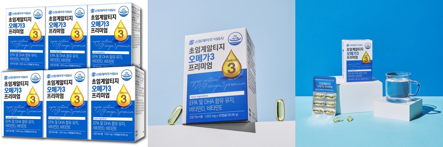 [해외]스완슨 마그네슘 타우레이트 타우린염 100mg 120정, 1개