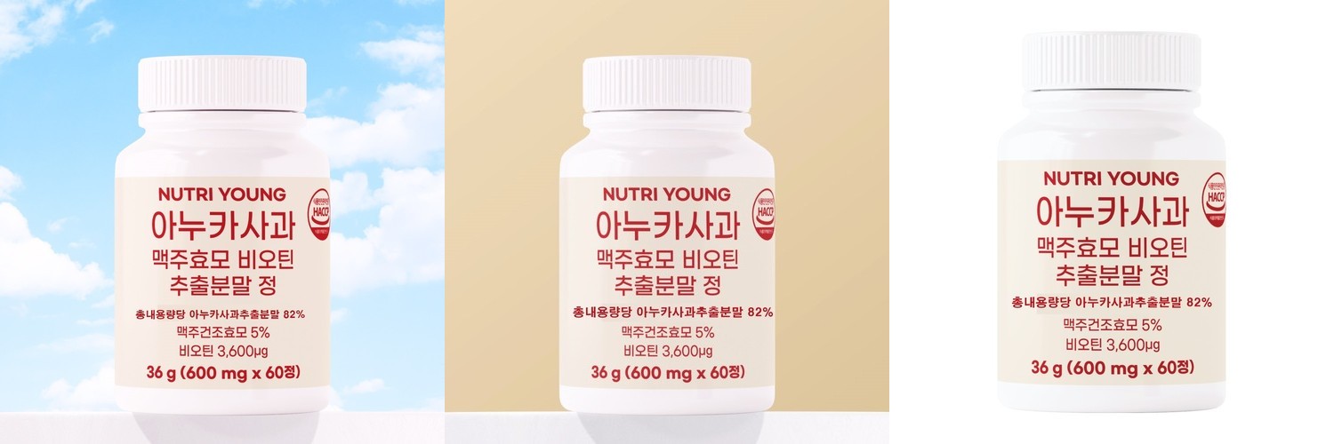닥터지노 트리플마그 쌀발효 3종 마그네슘 테아닌 말레산 수면 스트레스 30포, 1개