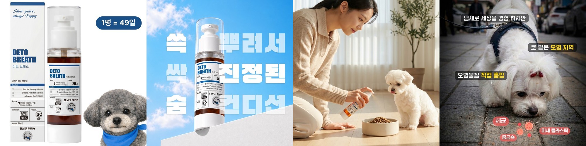비타랩스 바이브랩 유산균 장건강 락토 프로바이오틱스 생 유산균 30캡슐, 1개