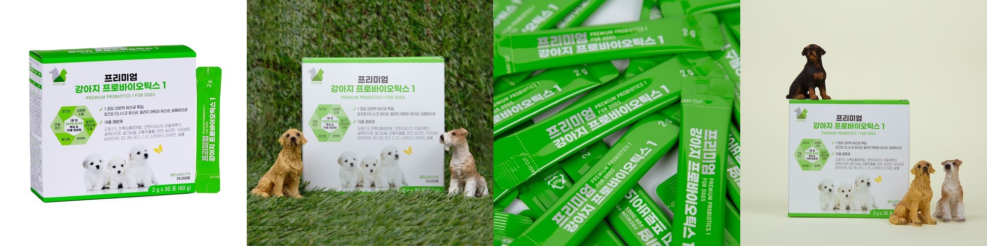 PNBG풍년보감 고려홍삼정 진액 올데이굿타임 스틱 멀티비타민 홍삼선물세트 30포, 2개