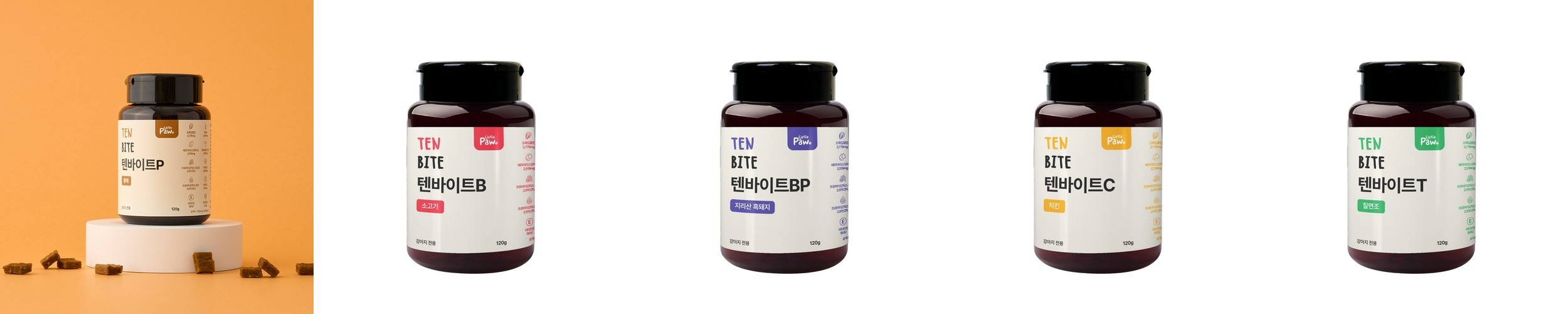클라우더 초소형, 소형 강아지 미니 헤드 치석 억제 탄력모 칫솔 2세대 10개입, 1개
