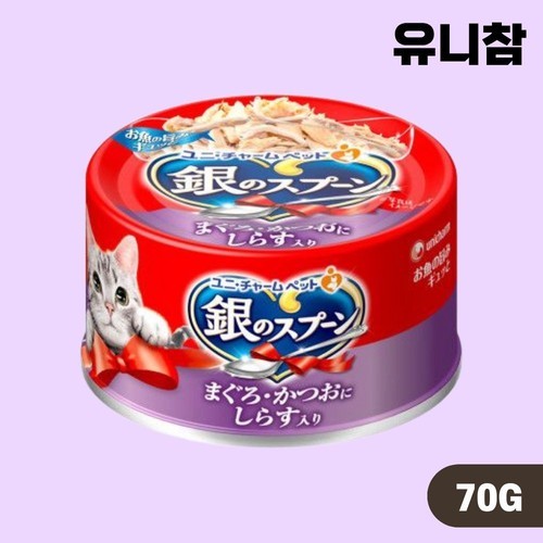 냥냥식당 냠냠 그레이비 고양이캔 참치+게살, 85g, 24개