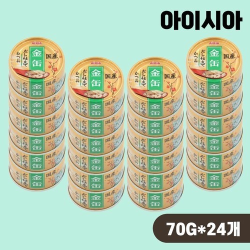 [+N포인트] 아이시아 금관 진육수 고양이 간식 습식캔 닭가슴살, 70g, 24개