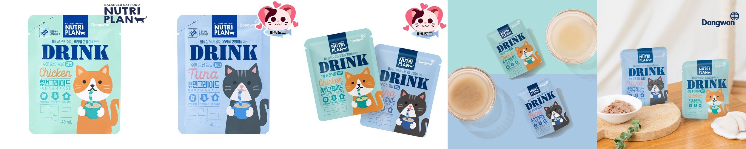 사조 고양이캔 러브잇 레드라벨 대용량 흰살참치+연어, 160g, 24개