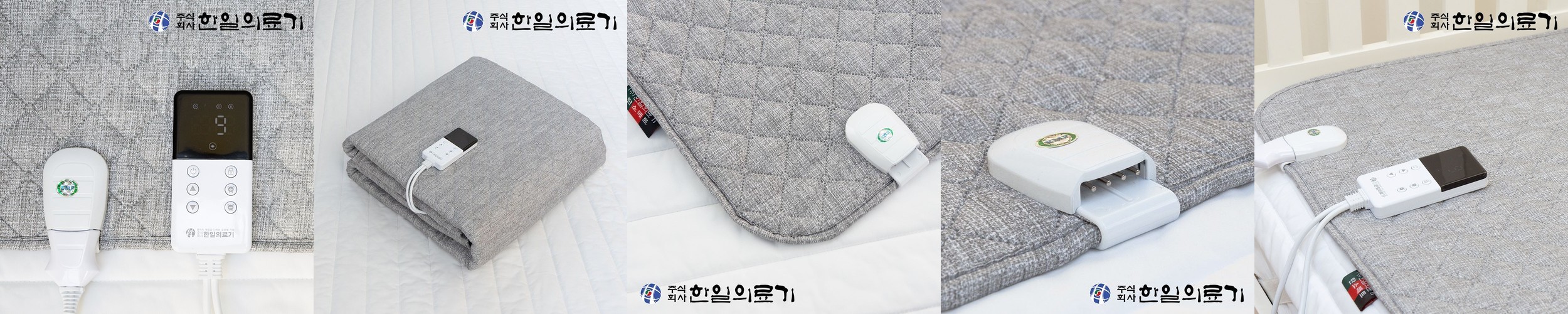 한일의료기 카본탄소매트 캠핑 전기 온열매트 캠핑용 전기장판 여행용 미니 전기요 중