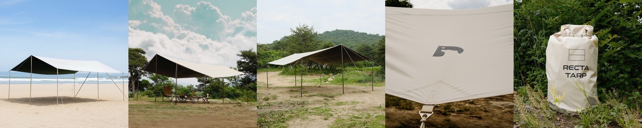 난방 바닥 단열재 보온재 5T 1mx1m