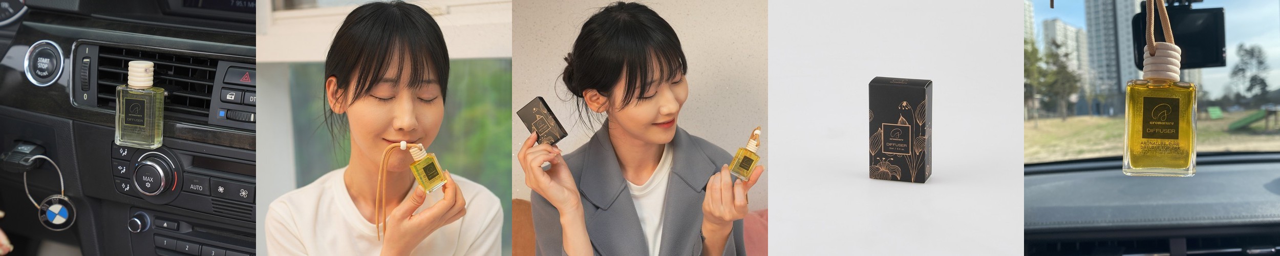 허거블 코튼 차량용 방향제 디퓨저 Eau de Parfum(25%) 섬유유연제