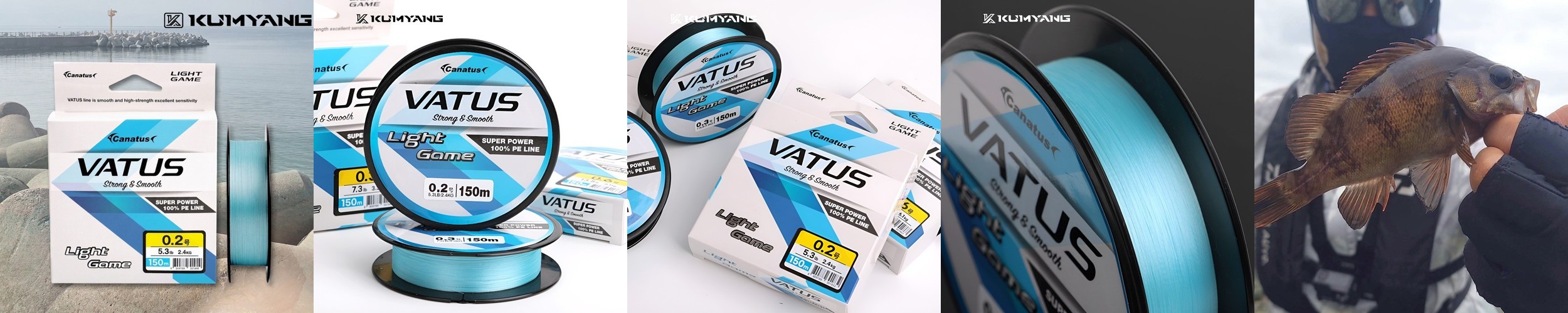 금양피싱 VATUS 라이트게임합사 X4 0.2호, 150m