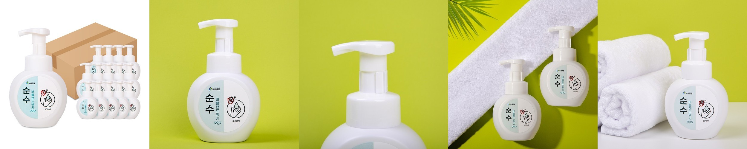 바빌룩스 퍼퓸 핸드워시 대용량 항균 99% 세정제 거품 물비누 네이처우드, 500ml, 6개