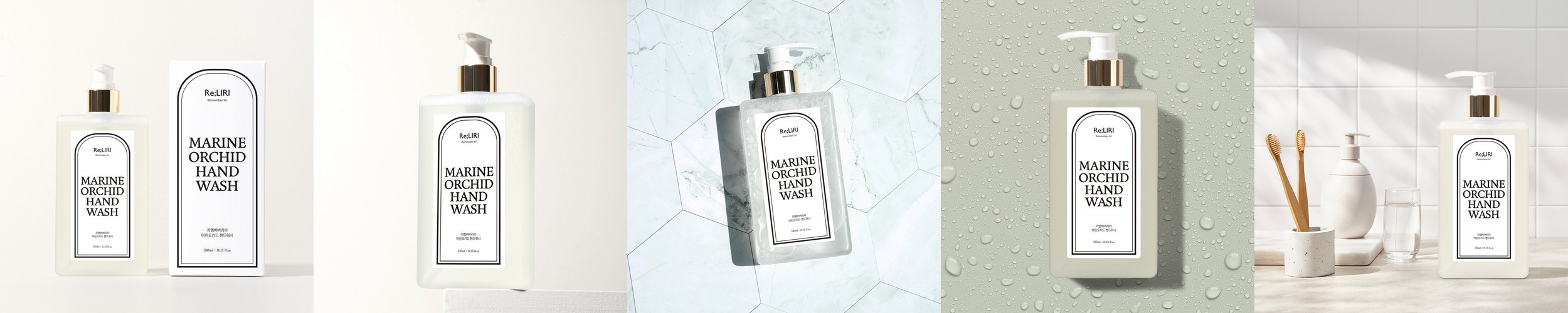 홈블리 주방세제 프리미엄 1종 과일 야채 세척제 유아겸용 750ml, 2개