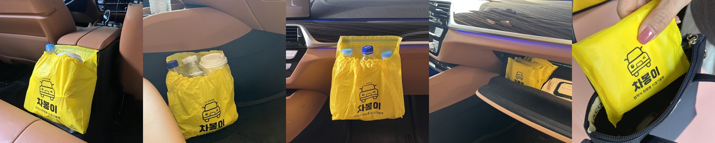 콜로닐 폴리싱 말털 브러시 / 신발 구두 먼지털이 청소 관리 광택용 솔