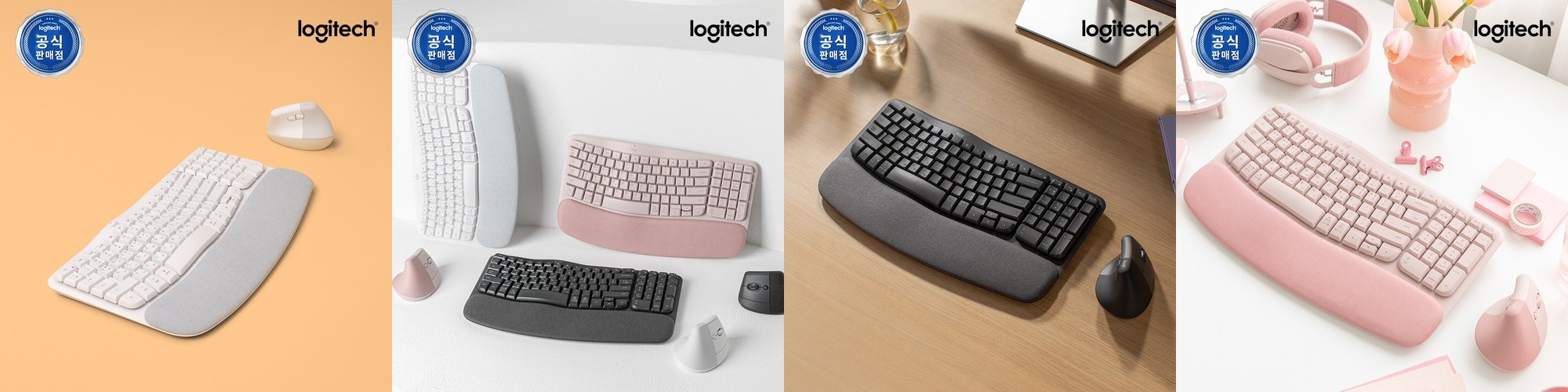 지클릭커 오피스프로 WMK10 인체공학 슬림 무소음 무선 키보드마우스세트 핑크, 멤브레인