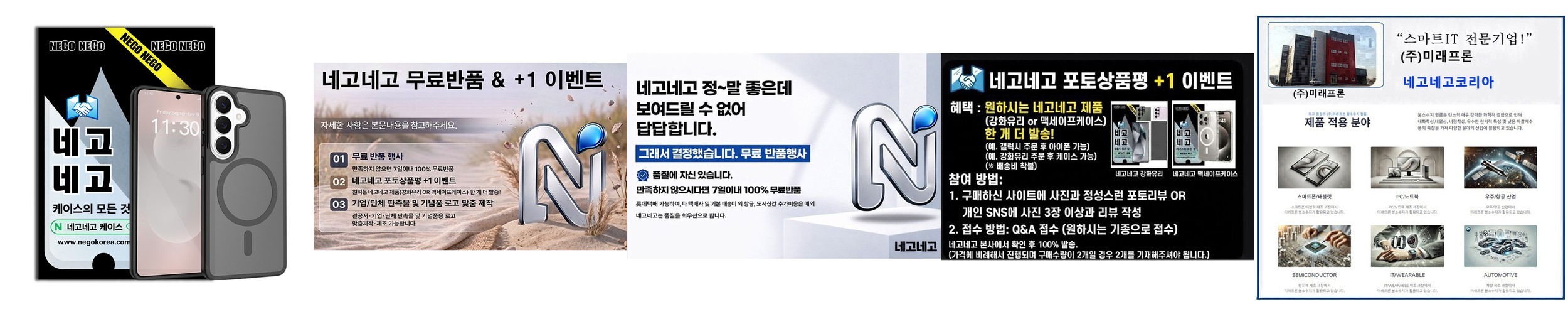 나이키 후드티 기모 플리스 풀오버 후드 스웨트셔츠 CW6894-010