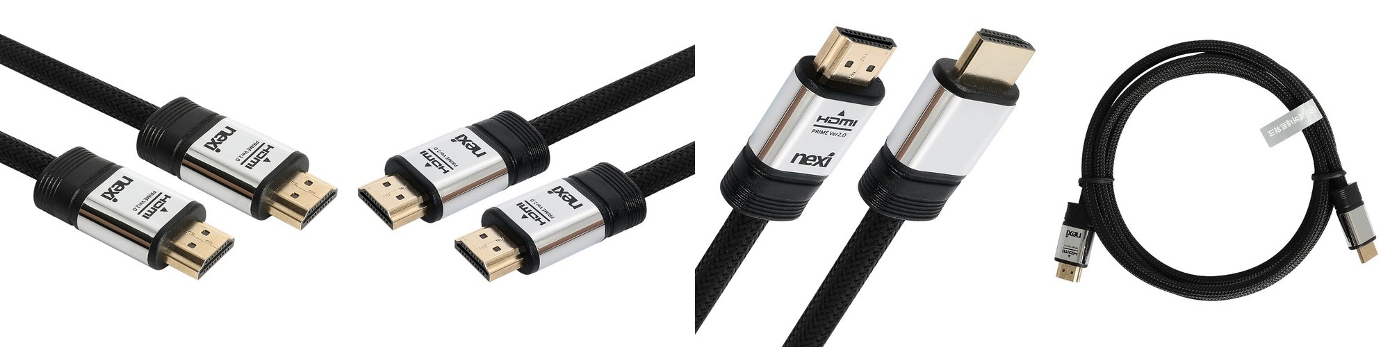 썬더볼트5 케이블 3 4 호환지원 PD3.1 120Gbps 240W 맥북 1.2m, 1개