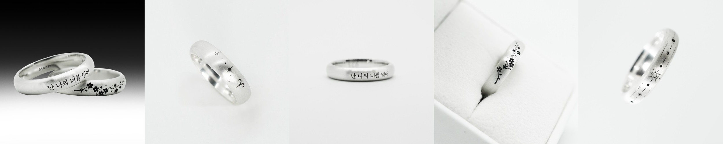 다니엘 웰링턴 ELEVATION RING 3컬러 커플링 패션커플반지