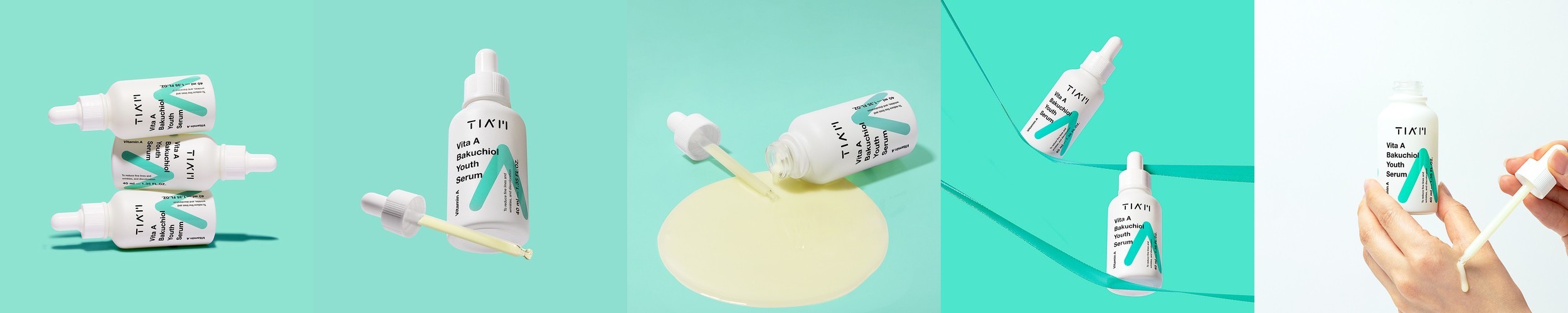 쁠랑드지 PDRN & GABA 8기능 세럼 (50ml)