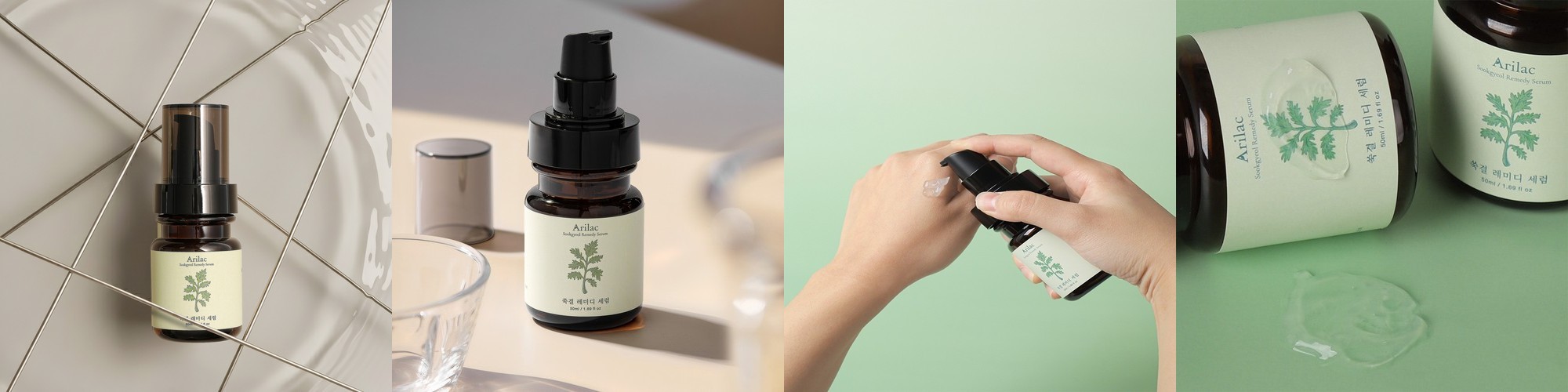 [사은품 증정 괄사] 나인밀라 카밍비어 (맥주효모) 두피 영양제 세럼 앰플 팩 버베나향, 120ml, 2개
