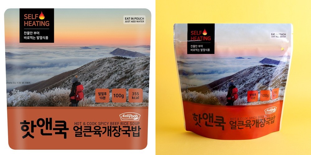 [한올1호] 냉면 양념장 육개장 만두 선물세트 답례품 어버이날 스승의날 추석