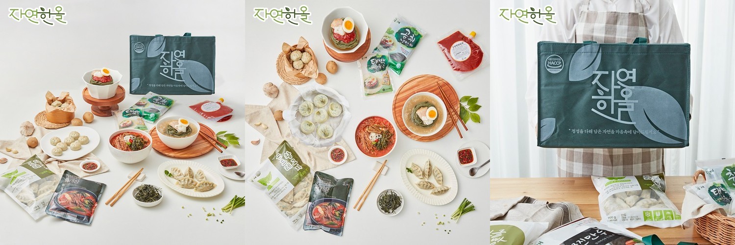 2026년 국산 깐녹두 1kg 기피 거피 녹두