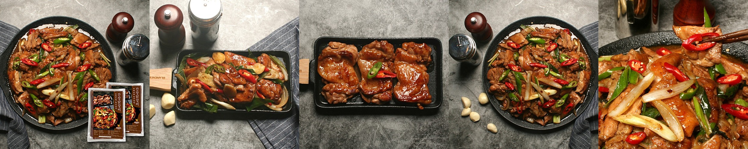 머그바 순살 춘천 닭갈비 650g x 2팩