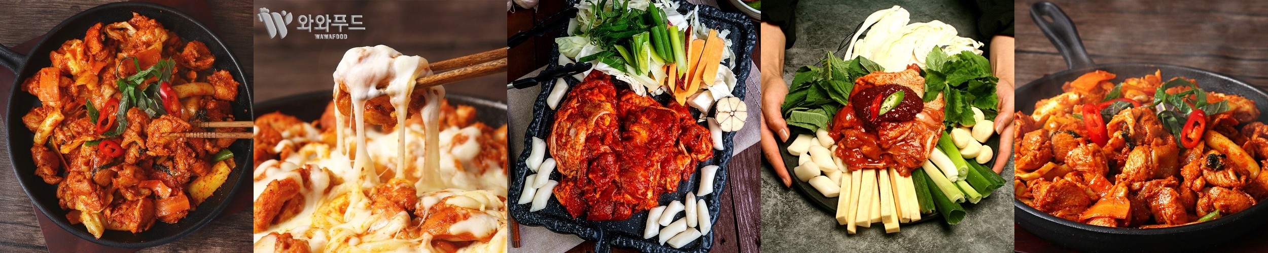 머그바 순살 춘천 닭갈비 650g x 2팩