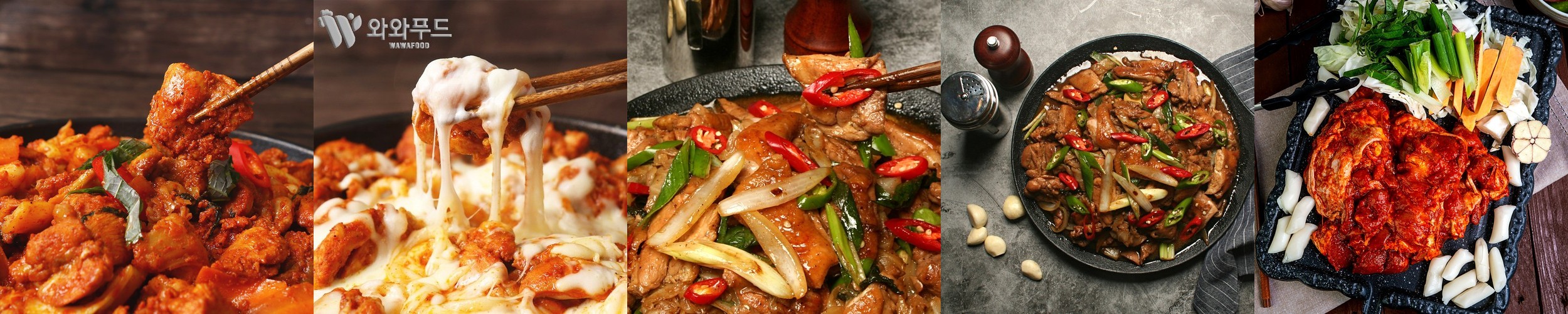 머그바 순살 춘천 닭갈비 650g x 2팩