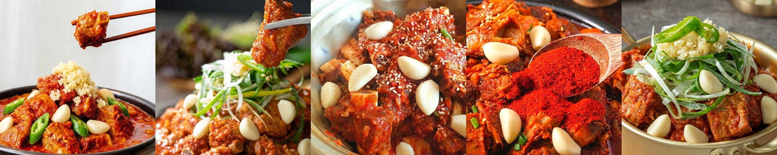 국물 갈비찜 간장 매운 갈비 혼밥 1인분 700g