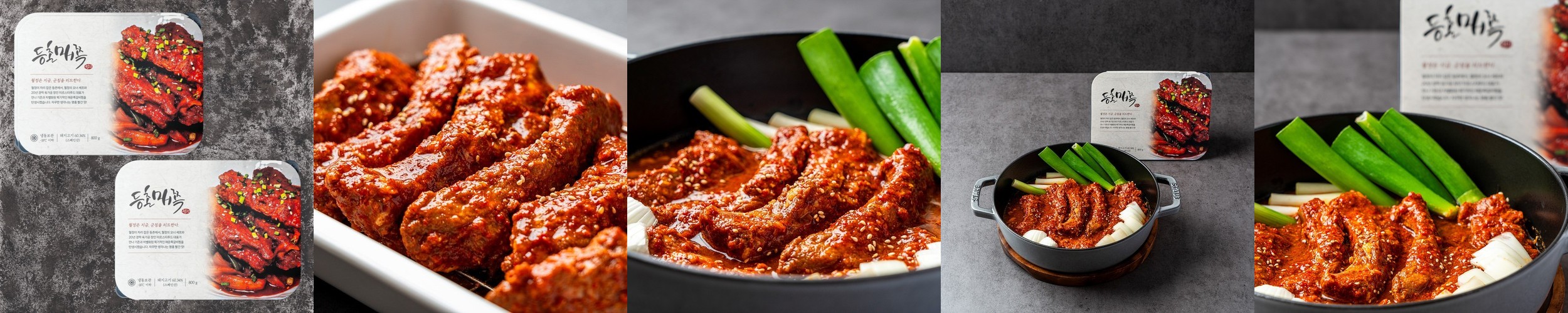 프리미엄 한돈 삼겹살 목살 냉장 통삼겹 전지 돼지고기