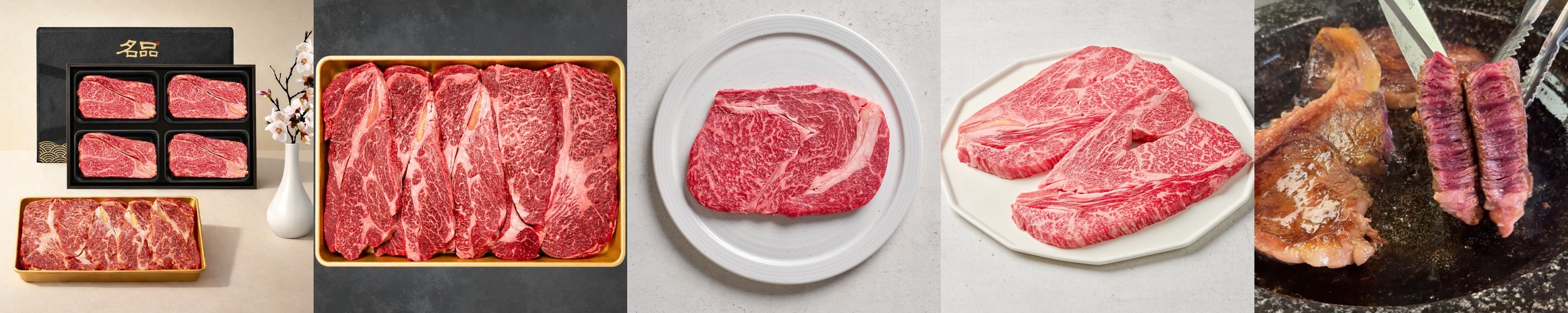 [5년연속 무사고] 귀인용 한우 선물세트 구이용 1.2kg 부모님 답례품 명절 추석