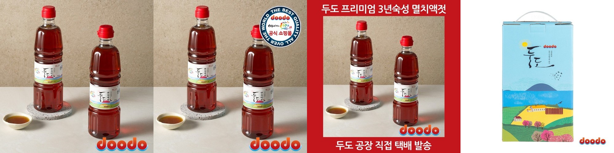 랩온랩 파비플로라 구증구포 100% TEA 15포, 1개