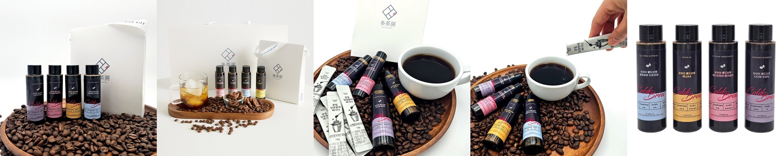 헤베커피 콜드브루 원액 500ml