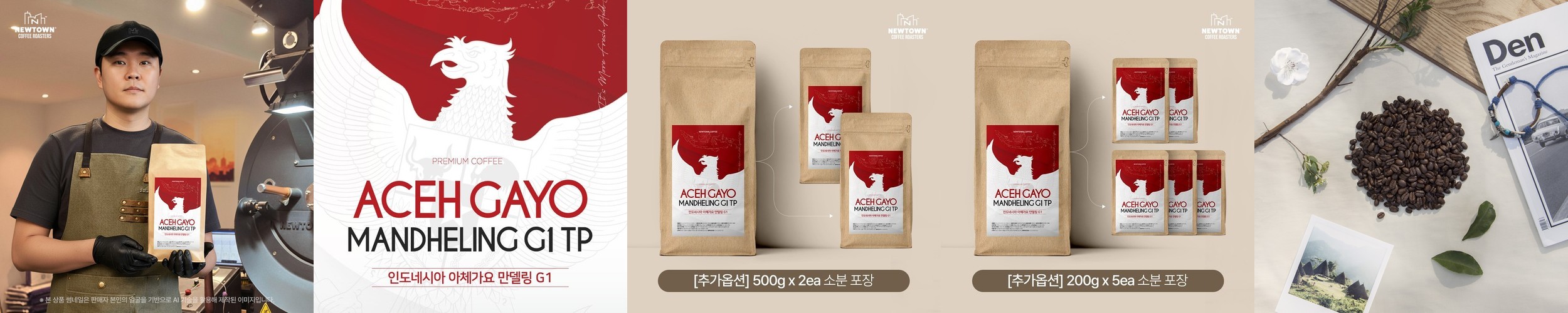 칼딘 커피 저울 타이머 프로 드립 스케일 핸드드립저울 1kg, 0.1g, 블랙