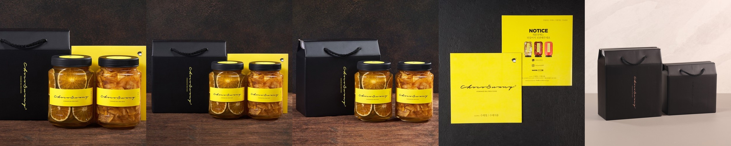 맑은농장 생강 대추 차 80ml x 10개입