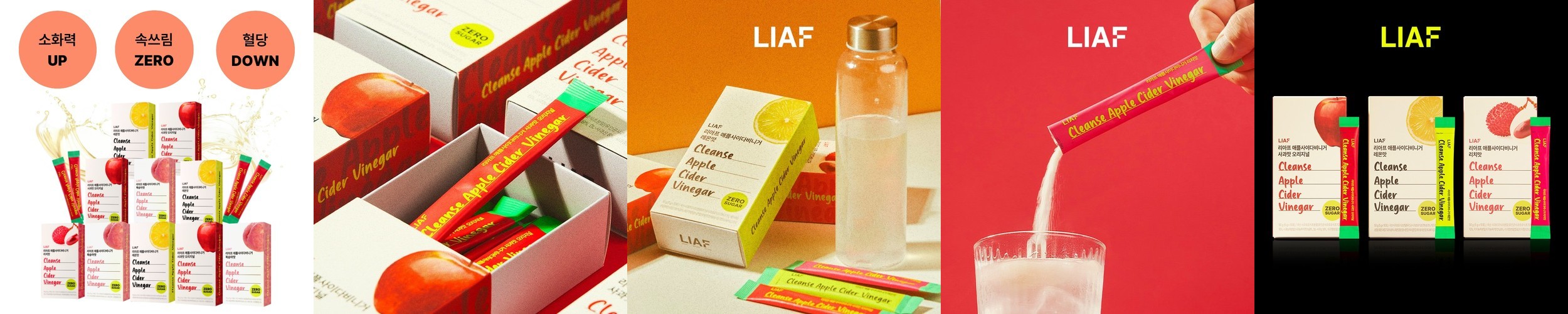 슬림플래닛 과체중세트 스타터 1개월분 – CLA(1)+녹차카테킨(1)